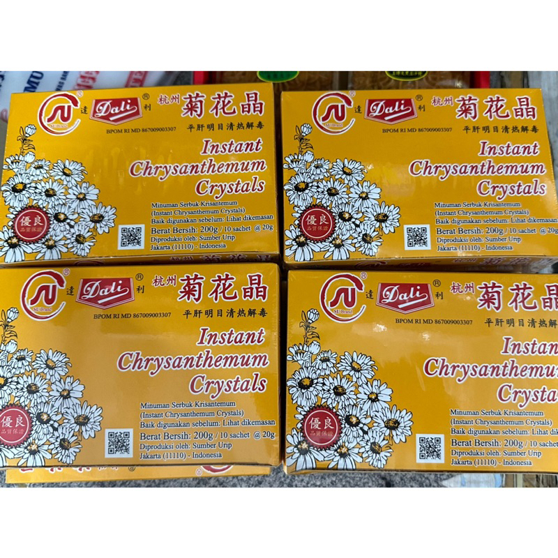 

Minuman Serbuk Krisan / Instant Chrysanthemum 200gr
