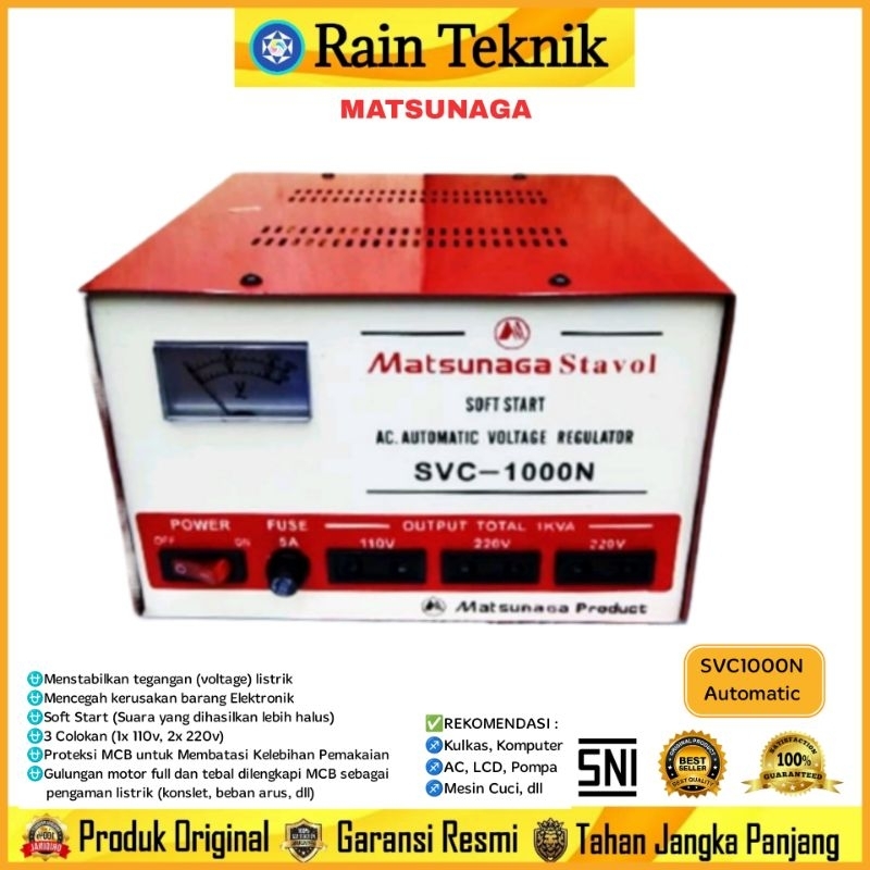 Stabilizer Stavol  MATSUNAGA SVC1000N Automatic Voltage Regulator 1000Watt / Stabilizer  MATSUNAGA S