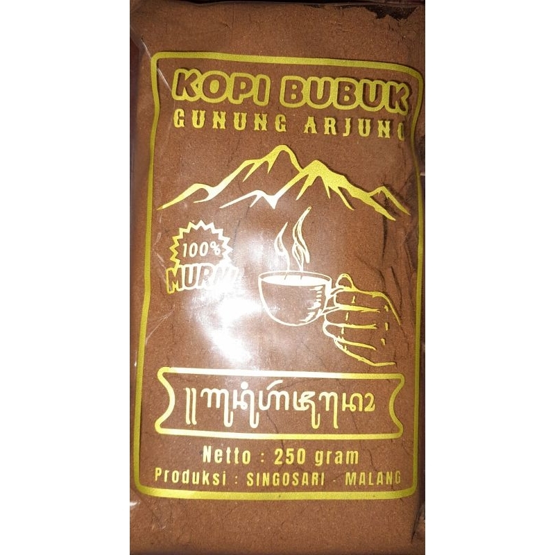 

Kopi Bubuk 100% Murni Special Arabica - Robusta Gunung Arjuna (Gunung Arjuno) Netto 250 Gram Grade A