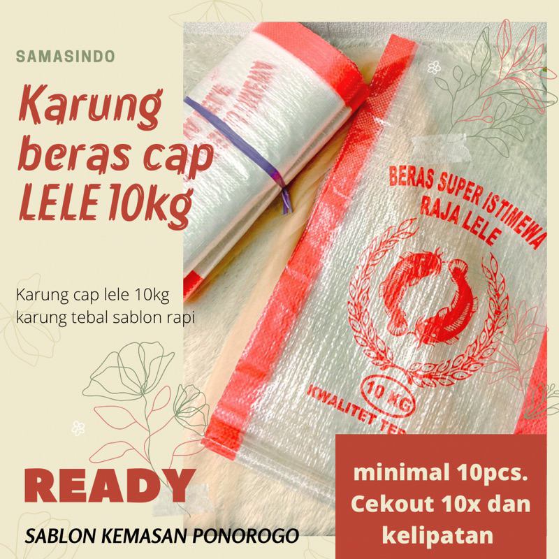 Karung Beras Cap LELE 10kg Ready