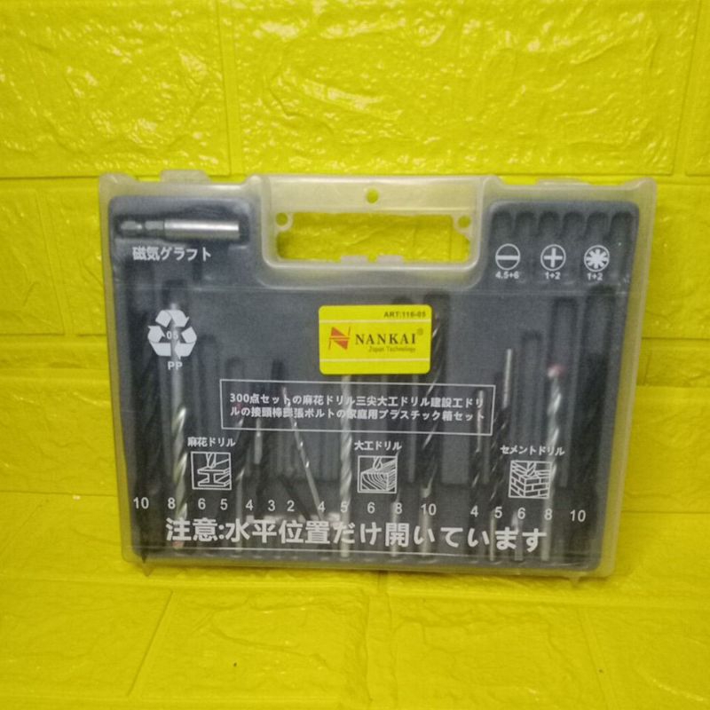 kenmaster mata bor / matabor fisher set c3001