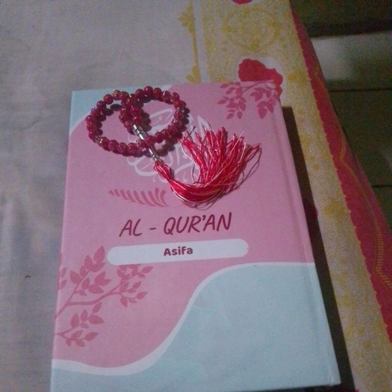 

Al_qurancantik