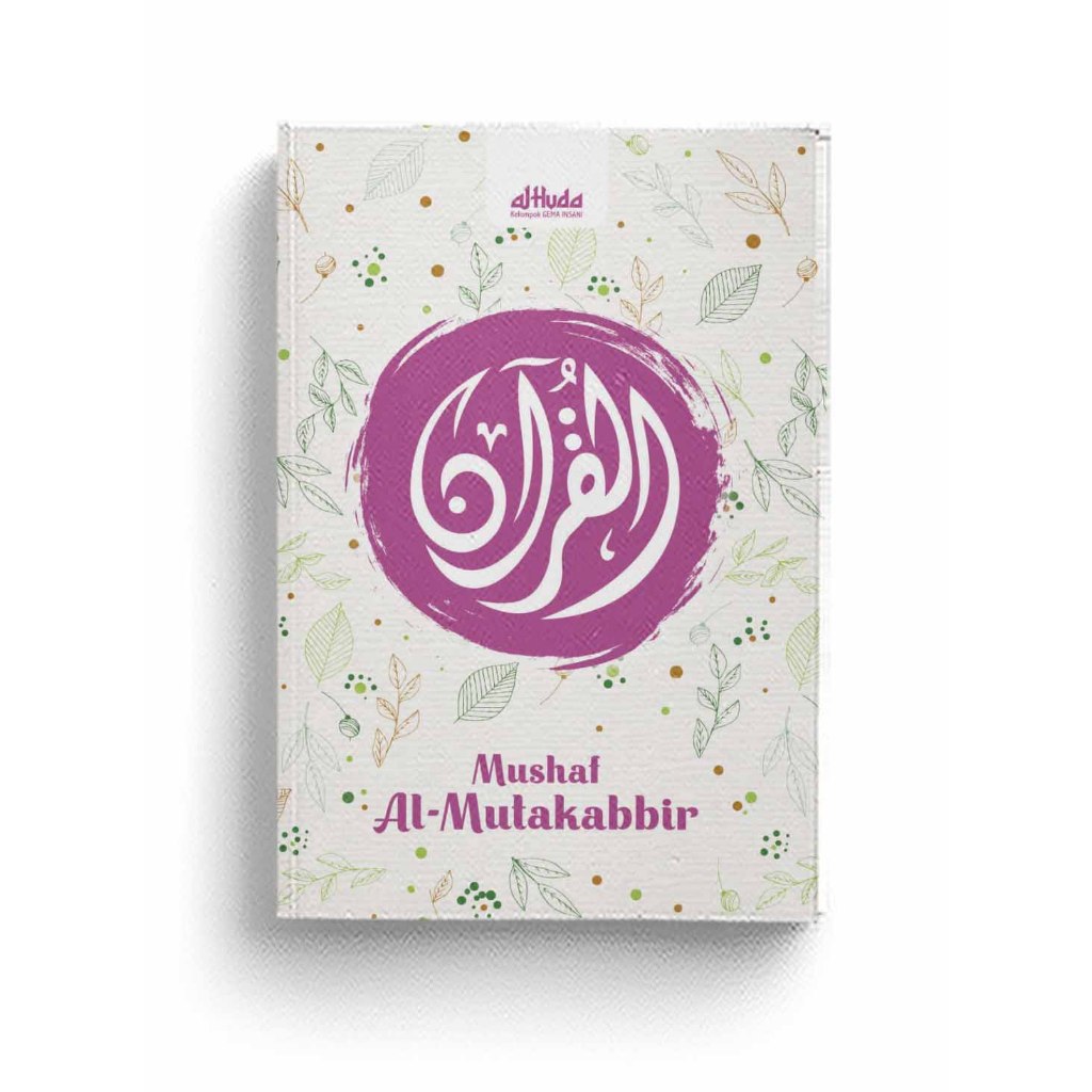 AL QURAN MUSHAF AL MUTAKABBIR 2 WARNA SAKU HC AL HUDA