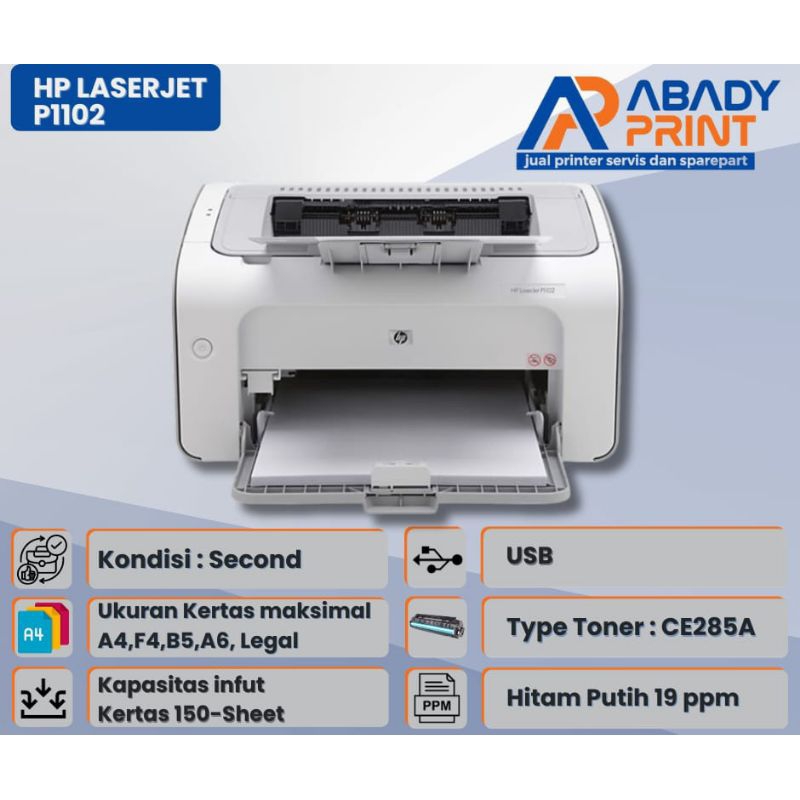 Hp laserjet p1102