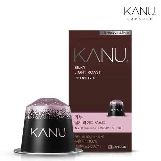 

Maxim Kanu Silky Light Roast Nespresso 5.7 Gr per Capsule Kopi Korea