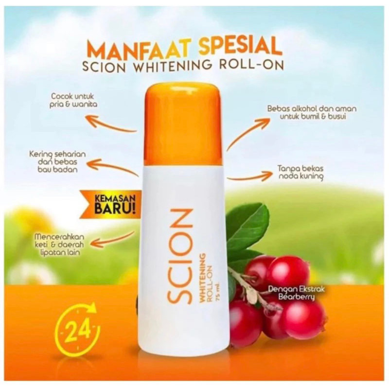 NU Roll On deodorant whitening skin