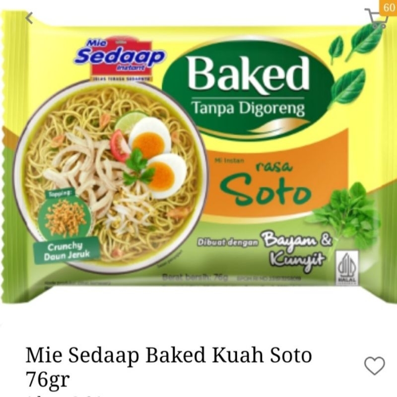 

Mie SEDAP BAKED SOTO BARU