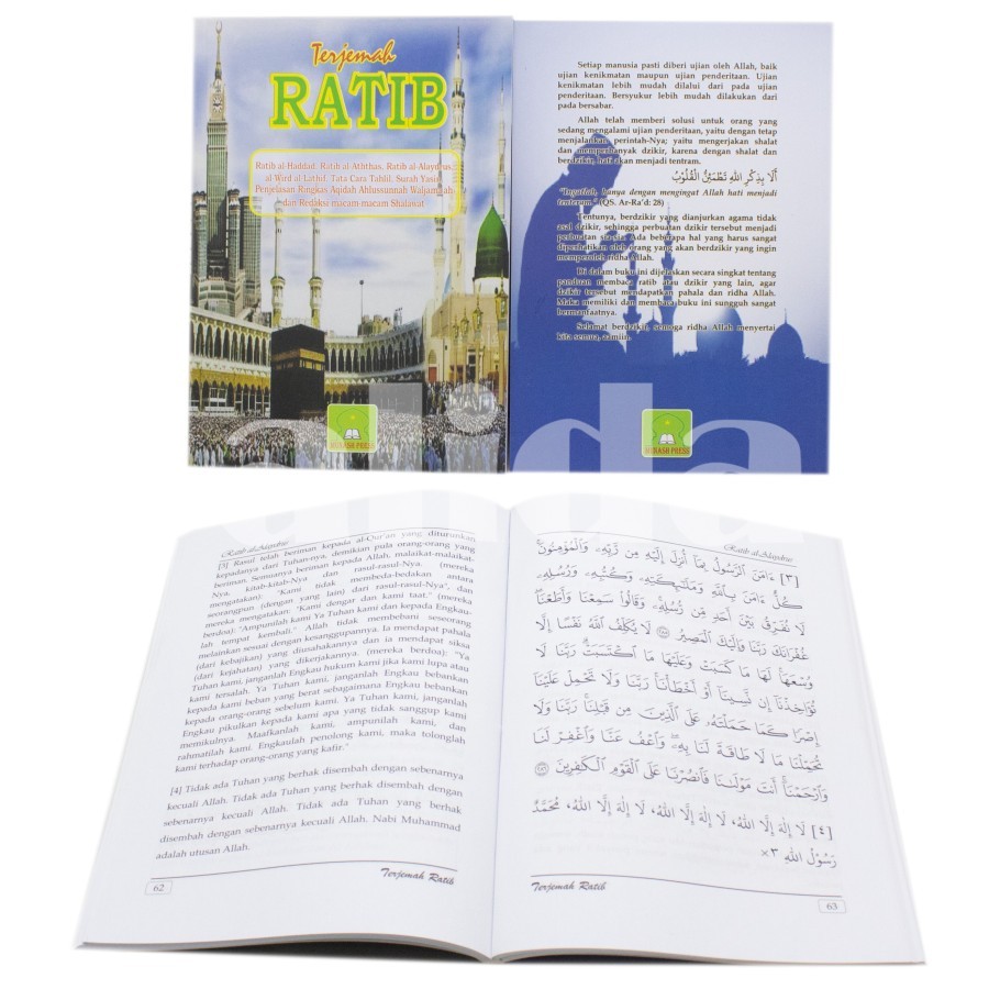 Buku Ratib, Terjemah RATIB, Rotib, Kitab Ratib, Al Haddad, Athas, Alaydrus