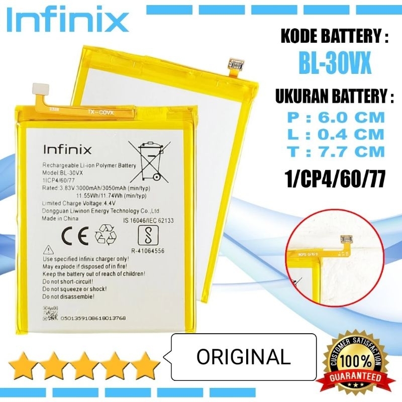 Baterai Infinix Smart 2 . Baterai Infinix smart 2 pro .BL30VX, , Batre. Baterry. Batere.