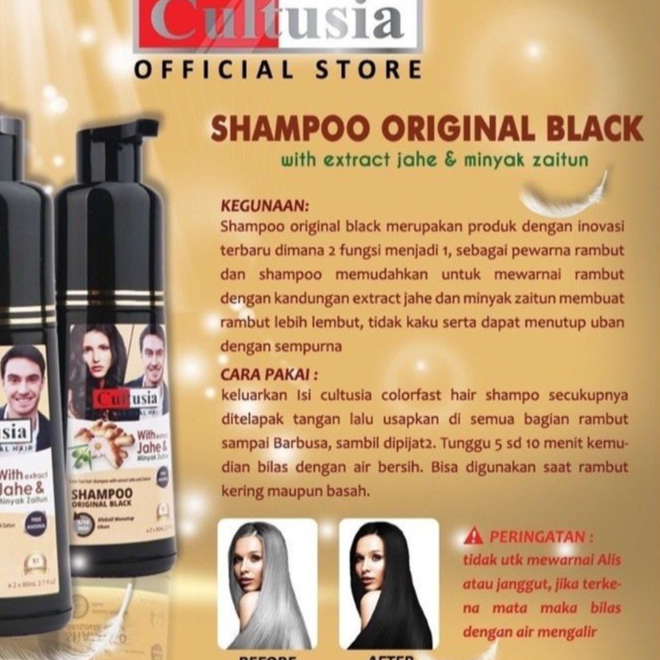 *CULTUSIA*SHAMPOO ORIGINAL BLACK