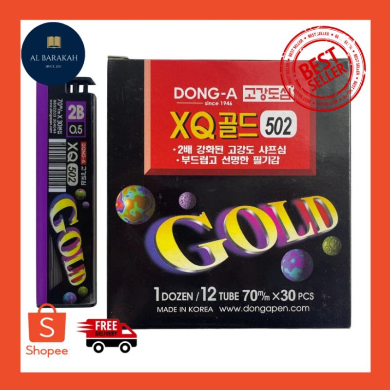 

Isi Pensil Mekanik Gold Dong-A XQ 502 / isi pensil anak gold / isi pensil Gold
