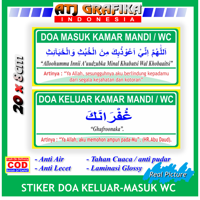 

label stiker doa masuk keluar kamar mandi wc toilet sticker ibadah pendidikan islam