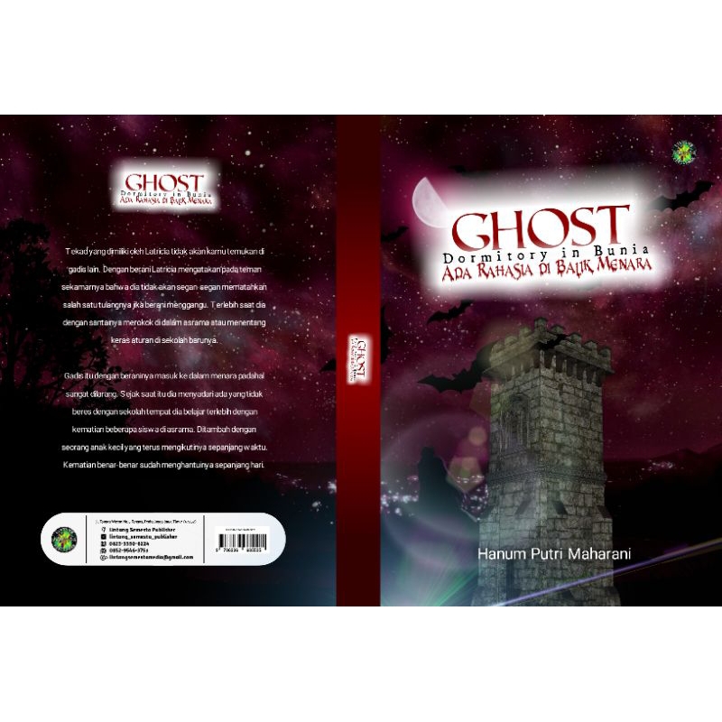 

Ghost Dormitory in Bunia