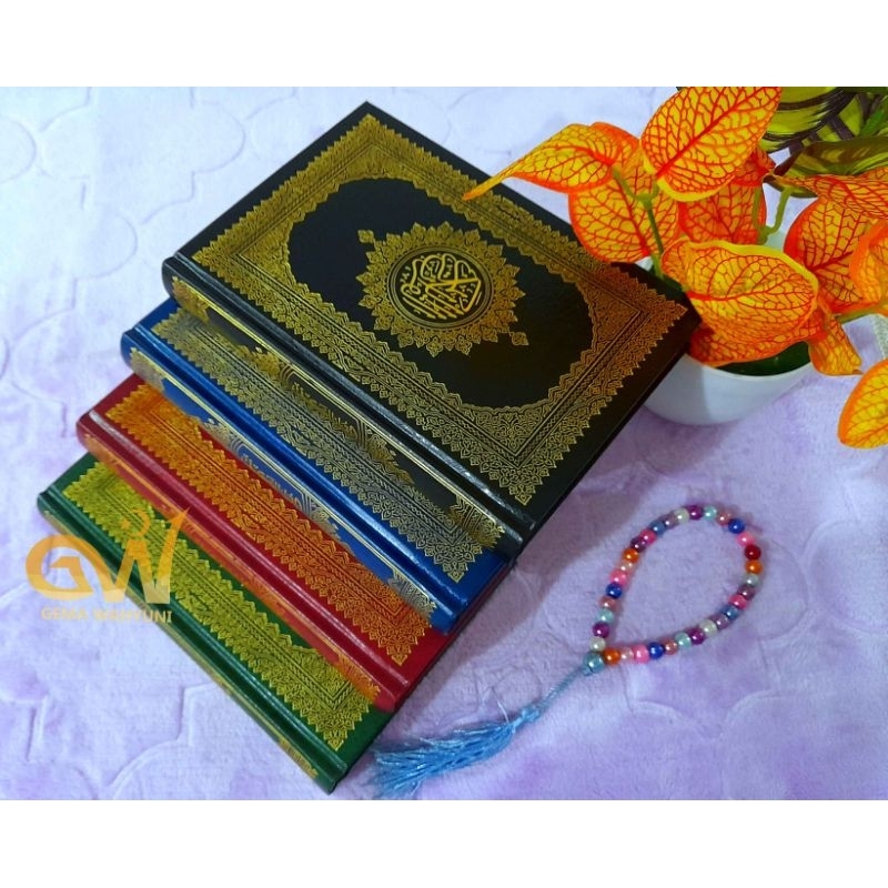 ALQURAN BEIRUT/ALQURAN UTSMANI BEIRUT (IMPORT 14*20)100%ASLI