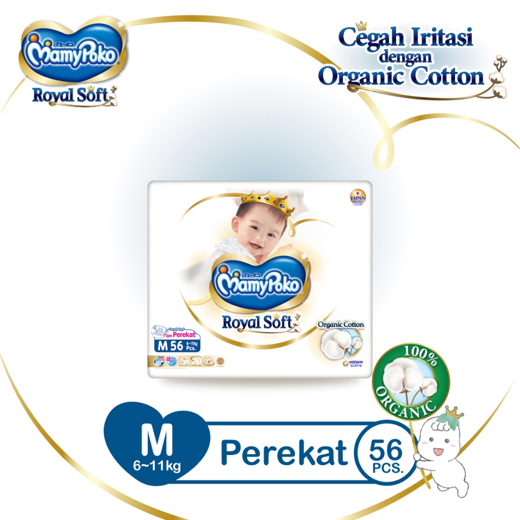Mamypoko Royal Soft M56 - Mamypoko Royal Soft Perekat M 56