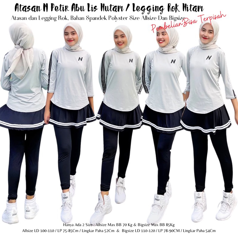 Mix Atasan Baju Senam N Petir Abu Lis Hitam dan Legging Rok Senam Hitam Lis Putih / Bisa dibeli Terp