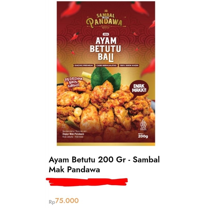 

Ayam Betutu 200 Gr - Sambal Mak Pandawa