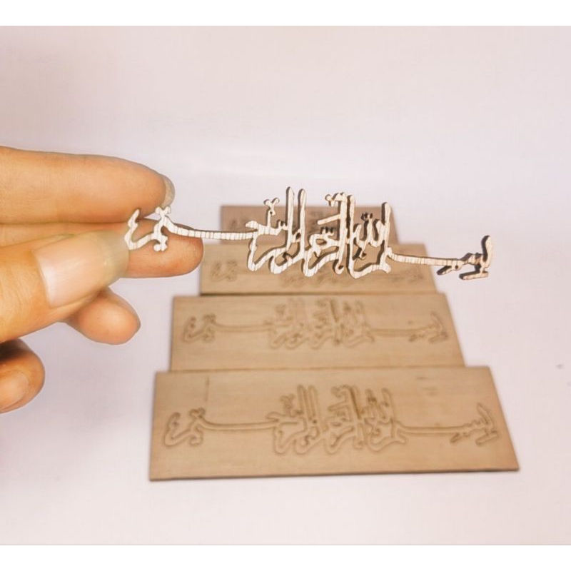 Bismillah hiasan mahar