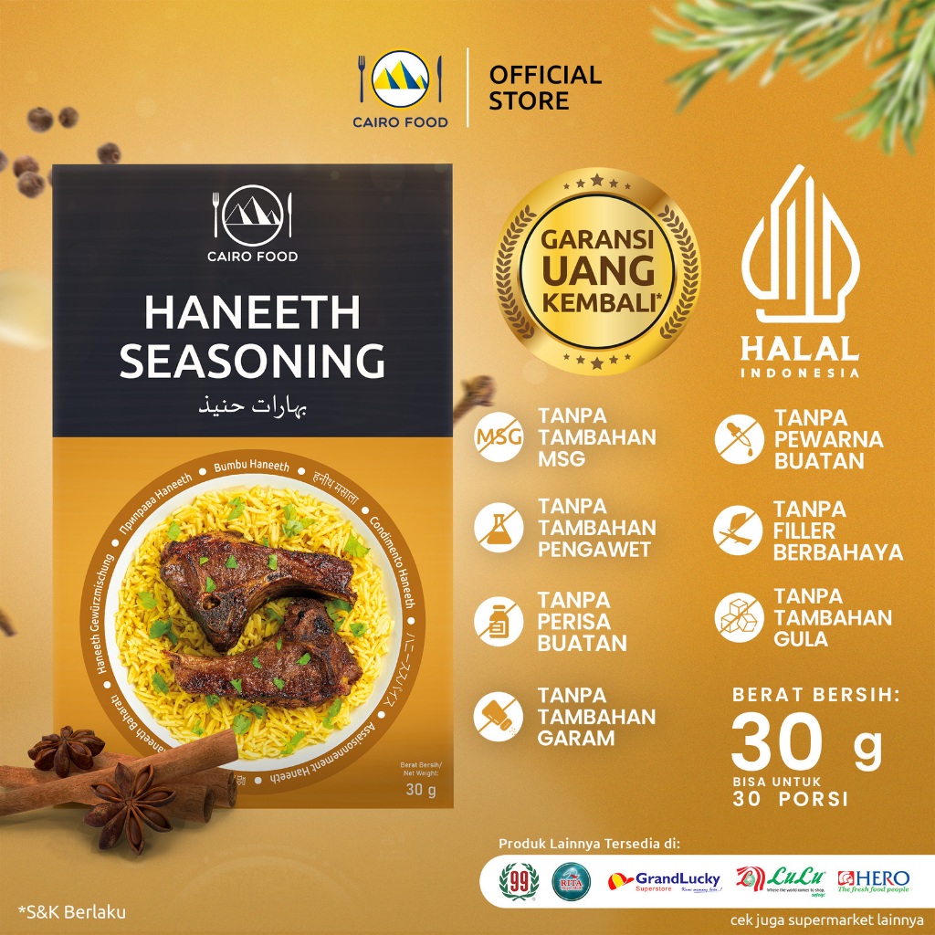 

Bumbu Haneeth Sehat – Tanpa MSG, 100% Rempah Murni | Cairo Food
