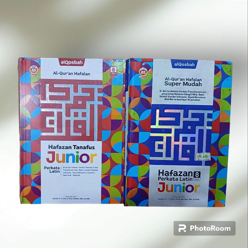 AL - QUR'AN HAFALAN HAFAZAN PERKATA LATIN JUNIOR BISA CUSTOM NAMA