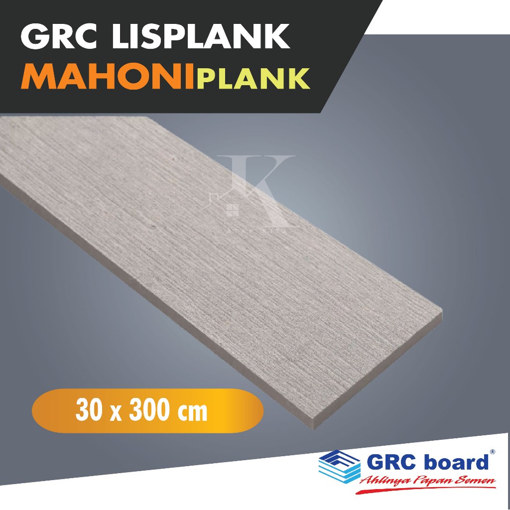 Mahoni Plank Grc 30cm / Lisplank Serat Kayu / Motif Serat Kayu