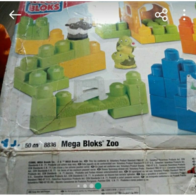 Megablock zoo original