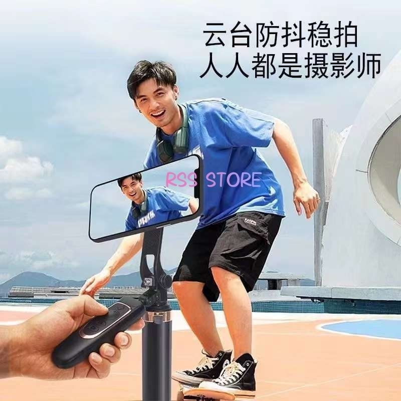 JC26 Tongsis Tripod Stabilizer Hp 180cm 1,8 Meter Bluetooth 3 in 1 Selfie Stick Remote Handphone Kam