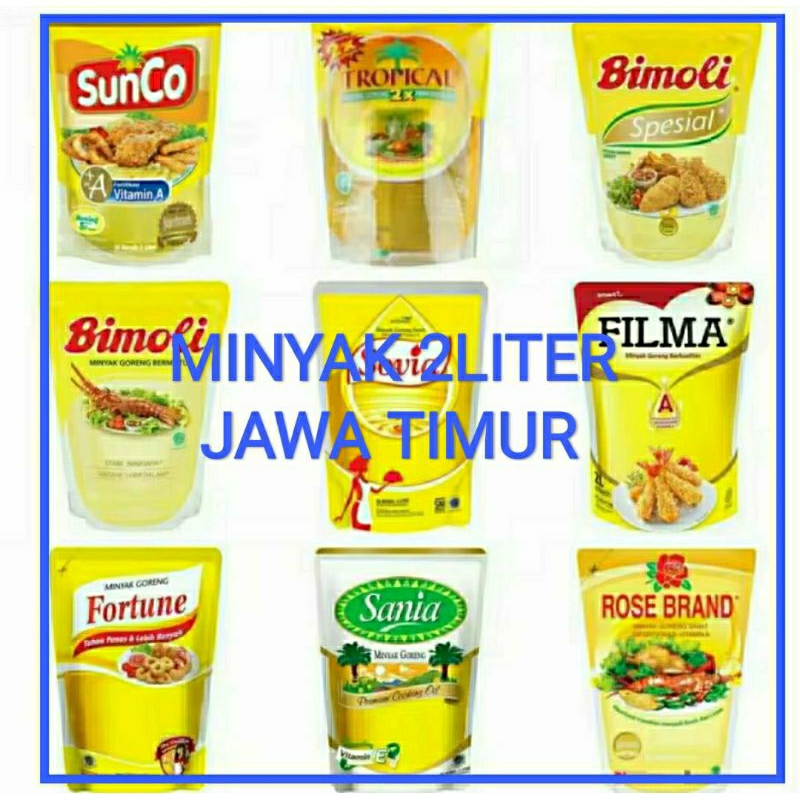 

MINYAK GORENG SUNCO 2000 ML/2LITER