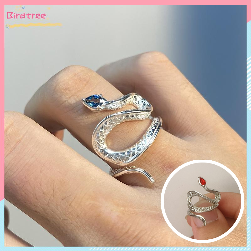 Readystock ️COD  Cincin Ular Perak Biru Terbuka Snake Dragon Emas Perak Fashion Personality Alloy Pr