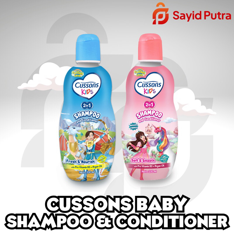 CUSSON KIDS 2in1 SHAMPOO & CONDITIONER 180ml