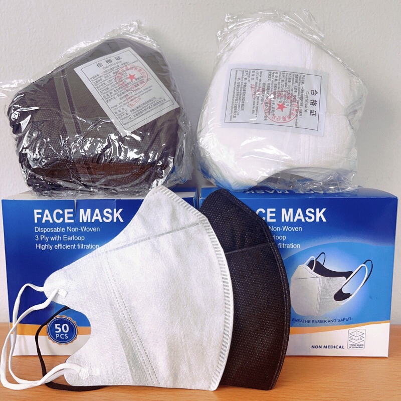 Masker Duckbill 3ply isi 50 pcs /MASKER DUCKBILL