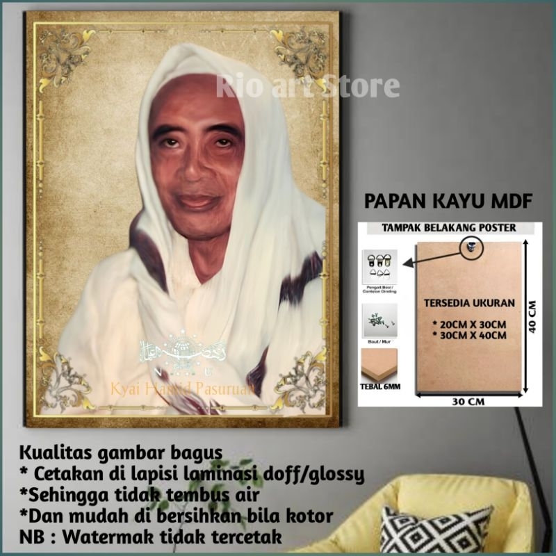 Hiasan dinding poster kyai hamid pasuruan untuk walldekor atau dekorasi dinding