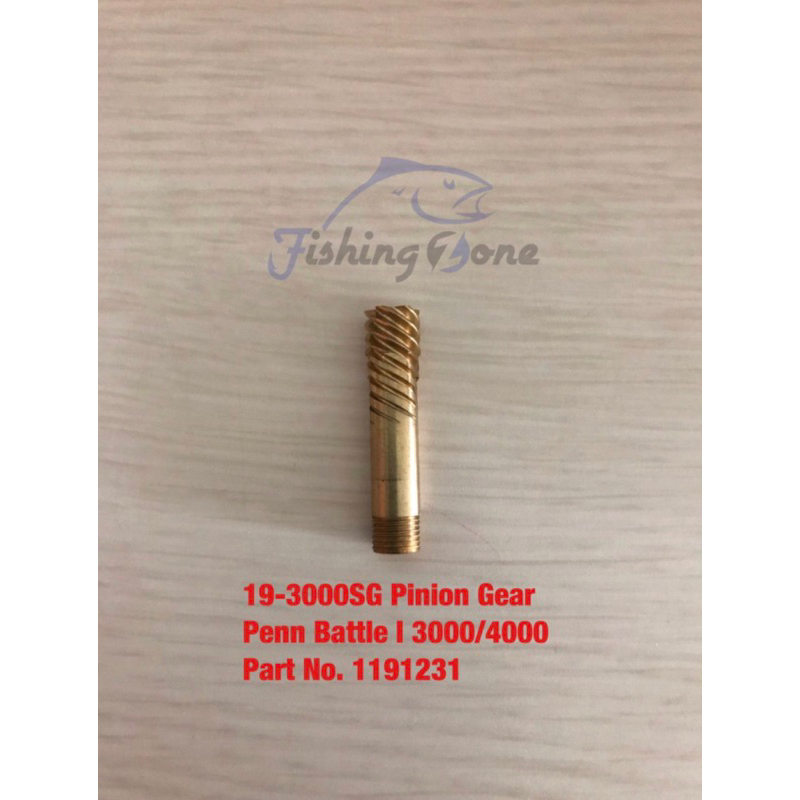 Penn Pinion Gear CONFLICT BATTLE II 1000 2000 3000 4000 5000 6000 8000