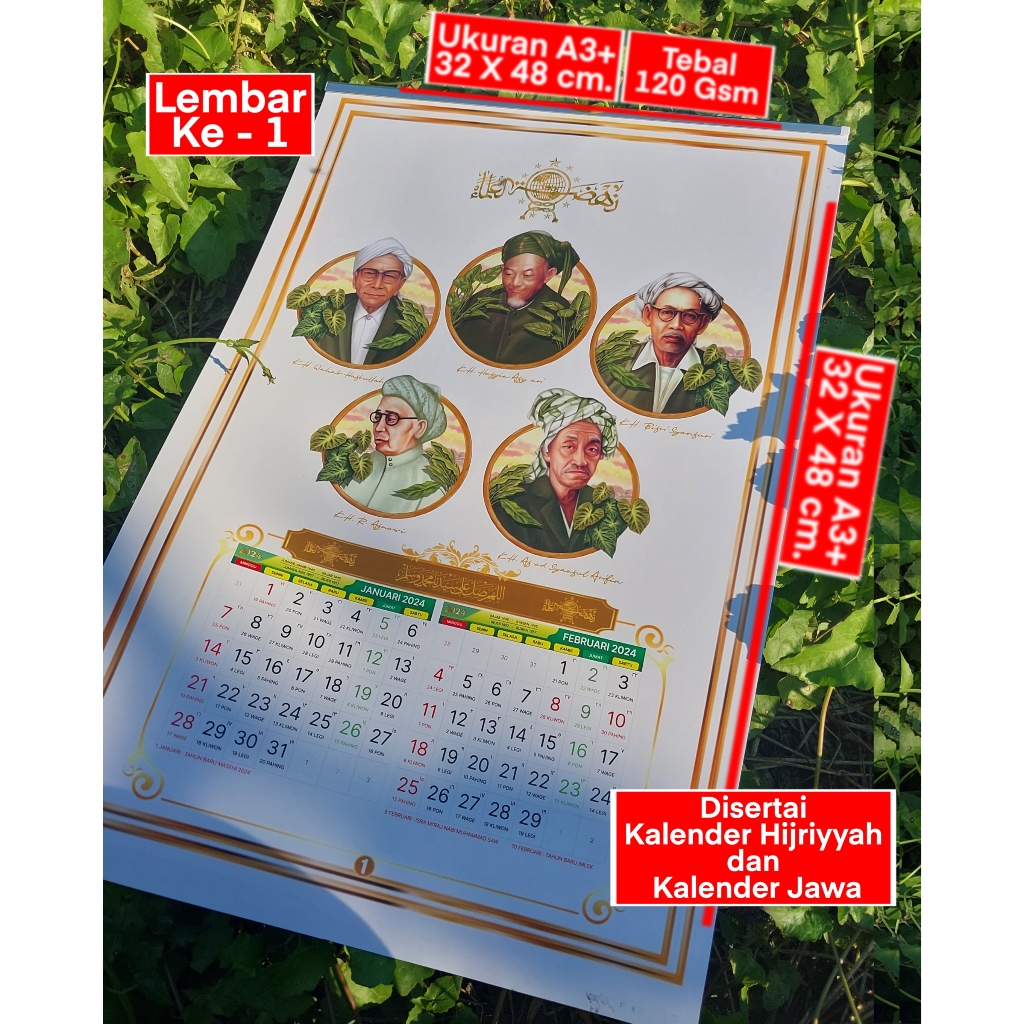 

(6 Lembar) Kalender 2024 Pendiri NU ( Nahdlatul Ulama’ ) Ukuran A3+. ( 32x48cm )