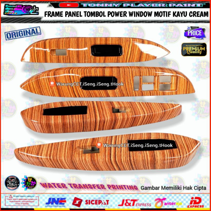Frame Panel Power Window Toyota Agya Daihatsu Ayla Motif Kayu Wtp