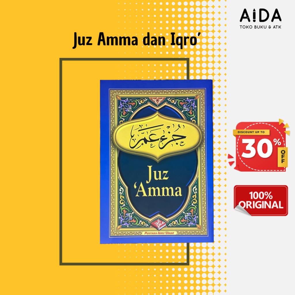 Juz Amma Besar Non Terjemah Penerbit Pustaka Ibnu Umar