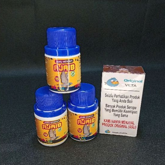 JAMU MERPATI AJAIB MEXICO SOLUSI BURUNG GIRING KEKET JAMU HERBAL BURUNG DARA