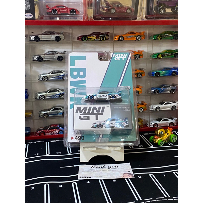 Mini GT Nissan Silvia Autofinesse