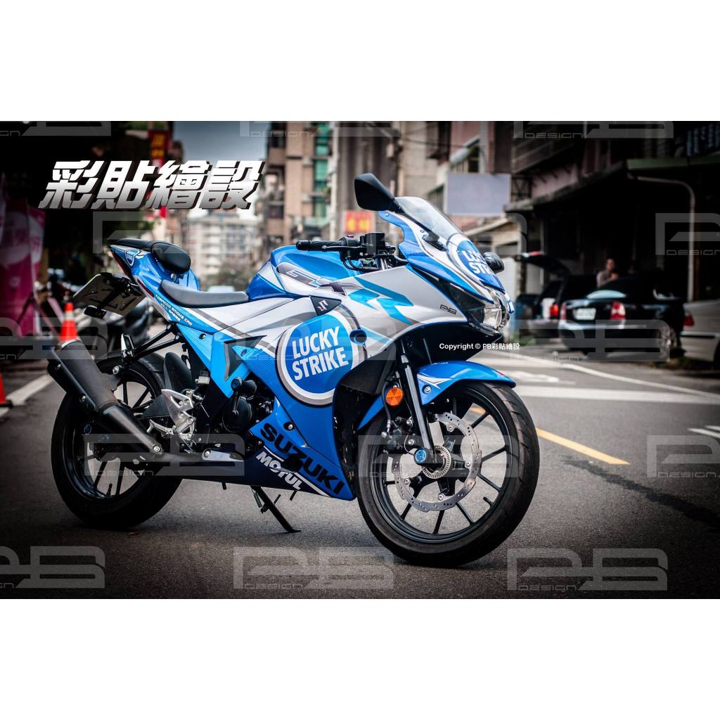 Decal Stiker Suzuki GSX-R150 & GSX S150