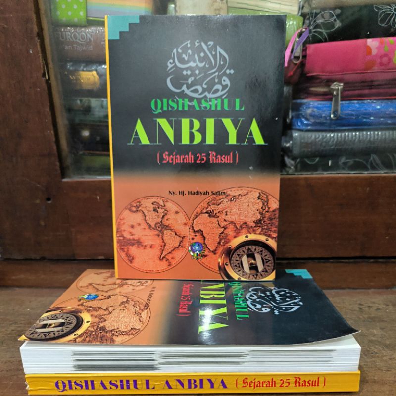 Terjemah Qishoshul Anbiya' (Sejarah 25 Rasul)