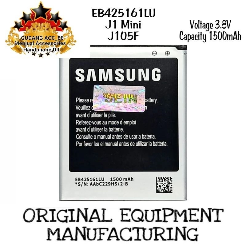 Baterai Samsung J1mini / J105F Battery batre batre hp