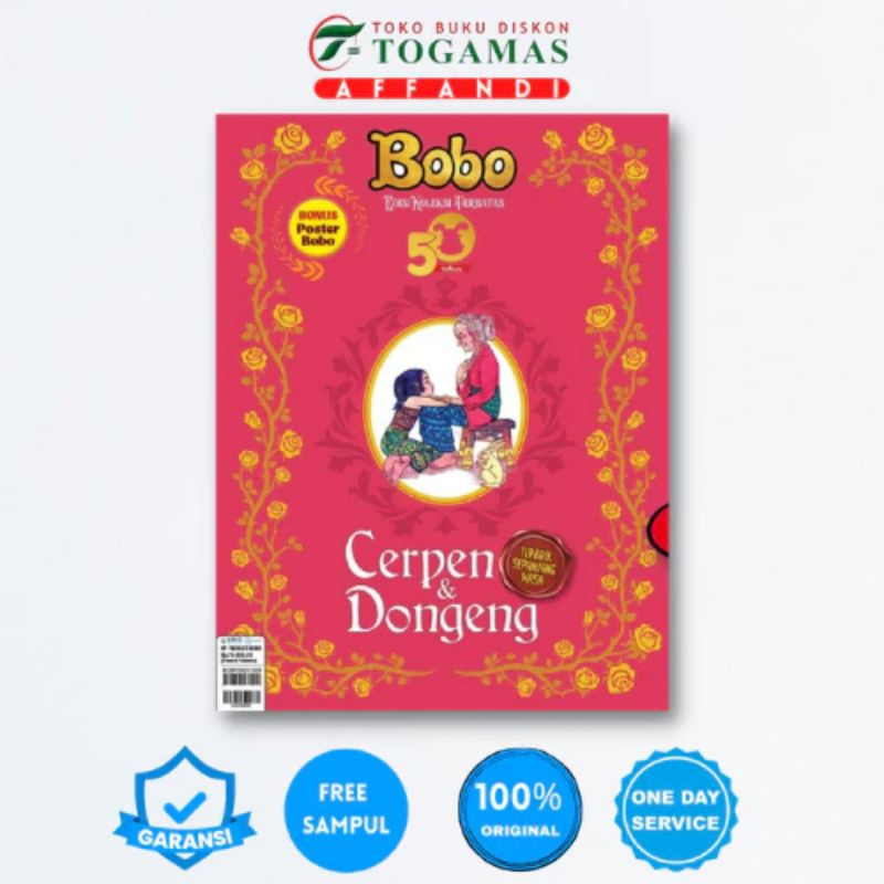 TERBATAS majalah bobo edisi 50 tahun eksklusif