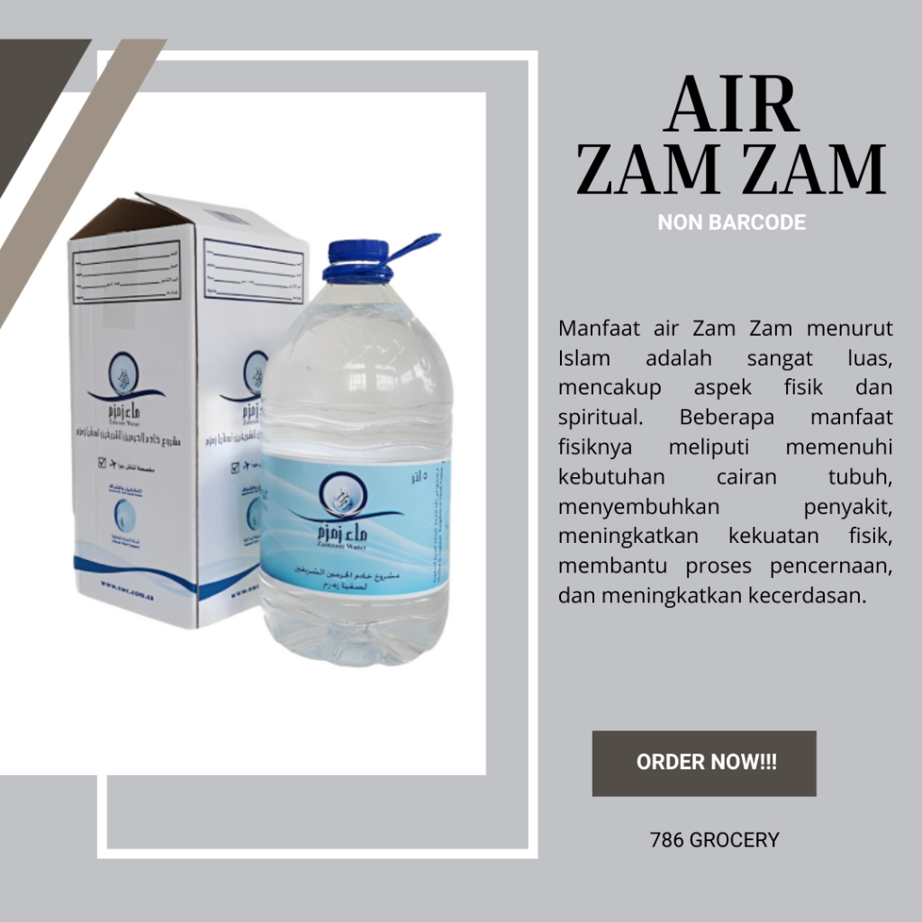

AIR ZAM ZAM NON BARCODE | AIR ZAM ZAM