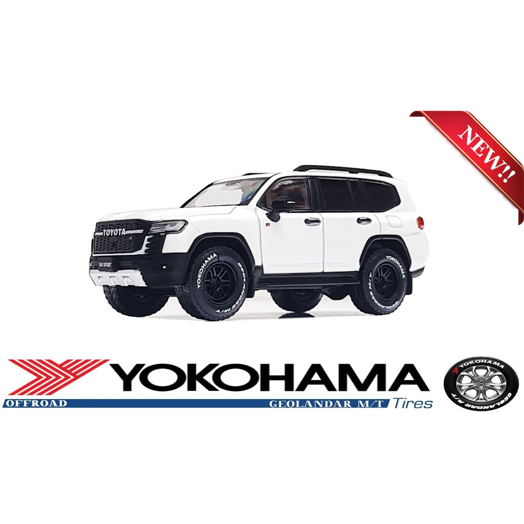 Ban Karet BNDS OFFROAD VARIAN SIZE-COLOUR LONG AXLE TUBE DISKBRAKE