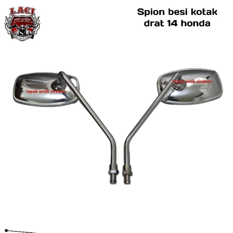 Spion Motor Retro Kotak Besi Drat 14 Honda Astrea Grand Legenda Honda Scoopy Beat 110