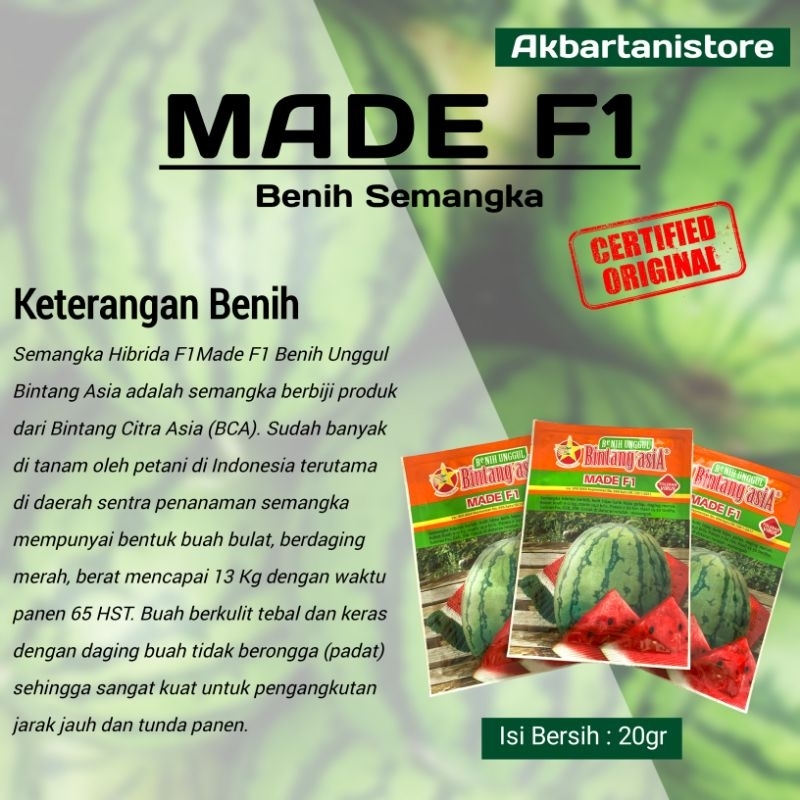 Jual Benih/Bibit Semangka Bulat Made F1 - 20gr
