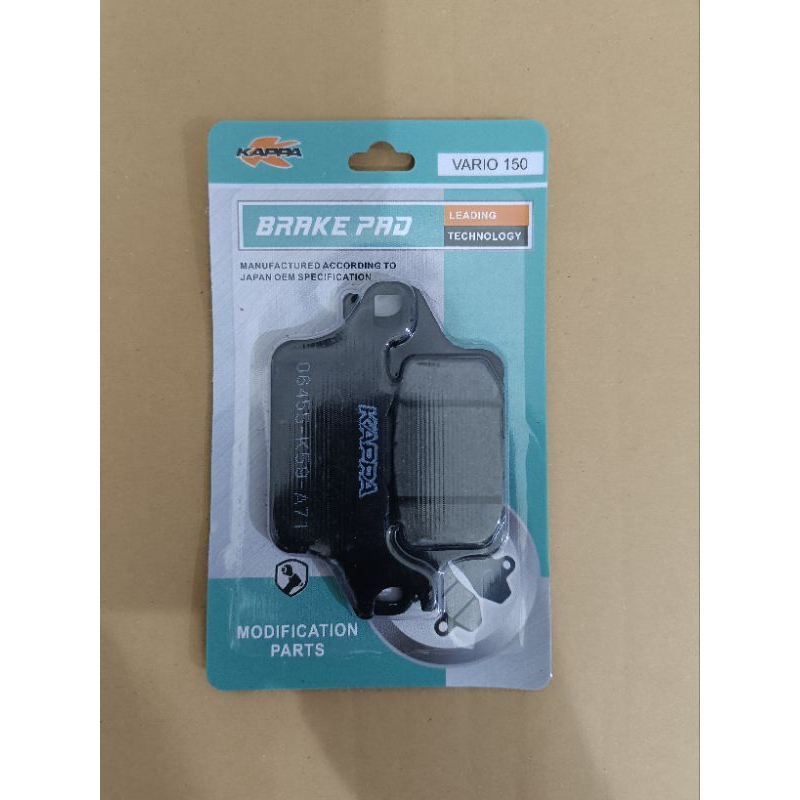 Dispad Kampas Rem Depan K59 Genio Beat LED New Scoopy New 2020 Up