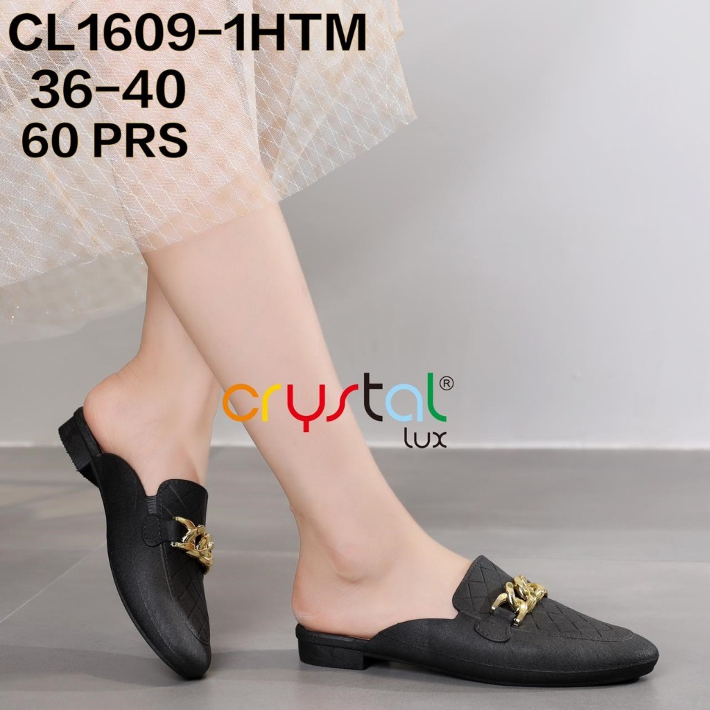 Sepatu Wanita Jelly Selop | Sepatu Jelly Wanita Terbaru | CL1609-1