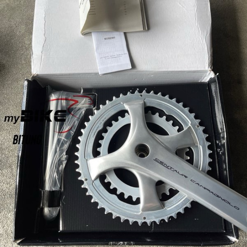 Campagnolo Centaur Ultra Torque 11 sp crankset 170mm 50-34T - Silver