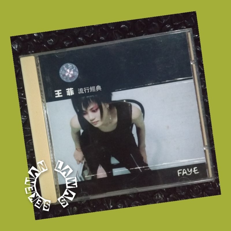 CD Mandarin Faye Wong - Faye (Mulus)